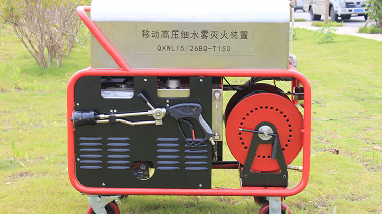 移動(dòng)式高壓細(xì)水霧滅火裝置多少錢(qián)？